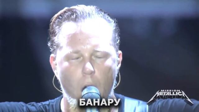 Правильный Перевод ~FADE TO BLACK ~ MetallicA~ + РЕМАСТЕР смотреть онлайн