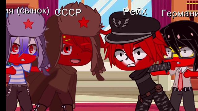 Фиг знаю как называется меме😅 смотреть онлайн