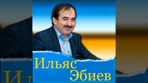 Попурри (Новая версия 2016)