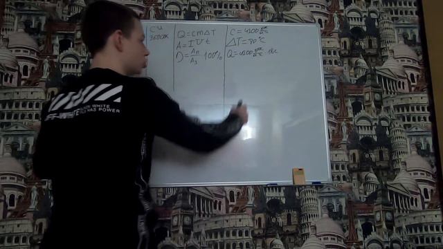 ОГЭ ПО ФИЗИКЕ.РАЗБОР 25 ЗАДАЧИ ИЗ СБОРНИКА 2021 смотреть онлайн