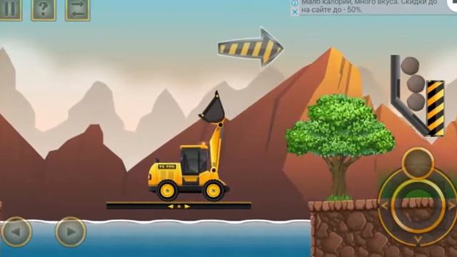 "Construction City 2" Хорошая игра для мальчиков-Прояви ловкость и будь осторожен смотреть онлайн