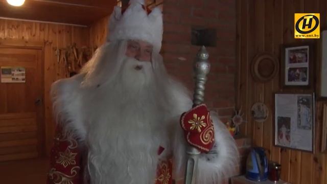 Где живёт Дед Мороз? Резиденция в Беловежской Пуще, Беларусь смотреть онлайн