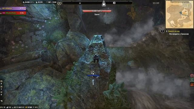 The Elder Scrolls Online [#57. Кооп] Меркмайр. Видения в Проглоченной роще. Глухая топь и Зул-Тузис смотреть онлайн