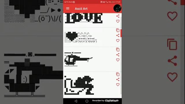 Как заделать рисунок из символов смотреть онлайн