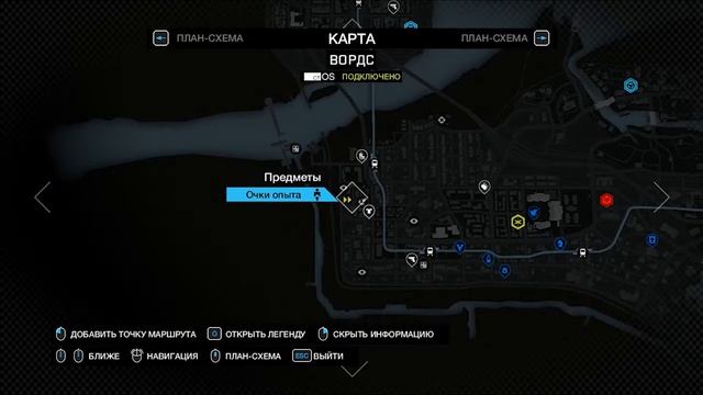 ***Попали на остров*** Попали в ГЭТО район*** (ПРОХОЖДЕНИЕ watch dogs) смотреть онлайн