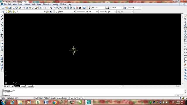 Lecture 02 Basic Setting unit setting AutoCAD 2006 смотреть онлайн