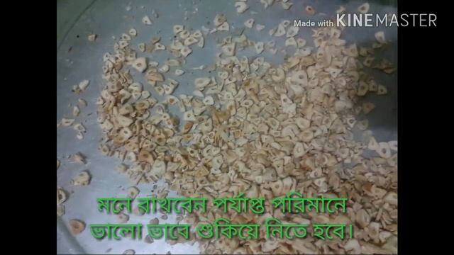 How to make Garlic powder in bangla | Garlic | Powder of Garlic. смотреть онлайн