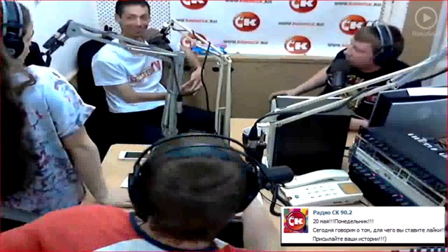 Евгений Некрасов (NEKRASOV TV) в гостях у UltraDance на радио СК 90.2 FM Екатеринбург (избранное) смотреть онлайн