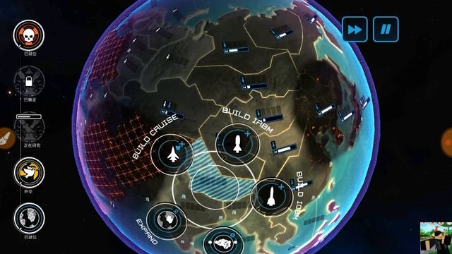 How to win in First Strike! *99% WIN RATE* смотреть онлайн