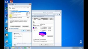 Полная очистка жесткого диска от мусора. Освобождаем место на диске С