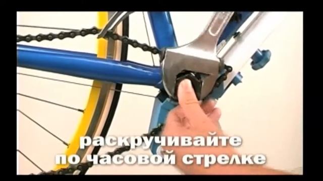 Велосипед: устройство, эксплуатация, ремонт.часть 3. смотреть онлайн