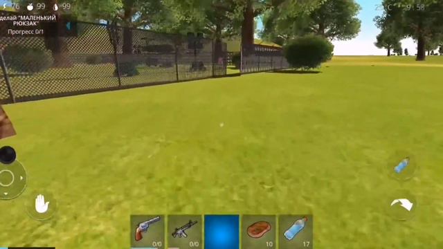 #8 НАШЁЛ БАЗУ ЗОМБИ В ИГРЕ Oceanls Home Прохождение игры смотреть онлайн