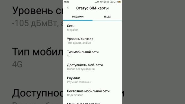  Экономные Компьютеры