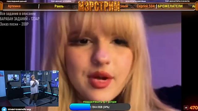 Каждому по факту рядом нужен человек@merstream смотреть онлайн