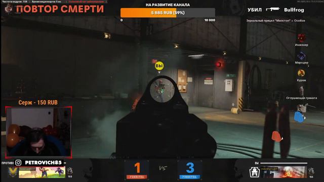 Call of Duty Livestream | Petrovich Games | Multiplayer Gameplay |18+ смотреть онлайн
