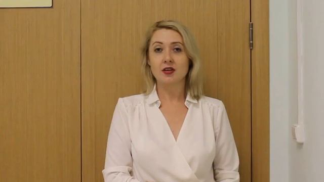 Немальцева О. В. НСОШ № 2 смотреть онлайн