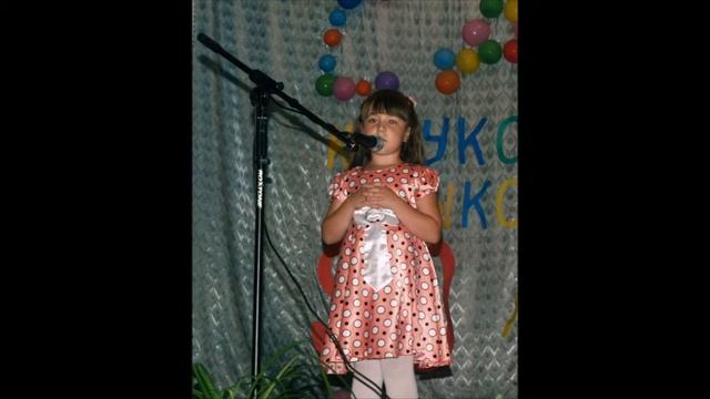 В родном селе Качуково смотреть онлайн