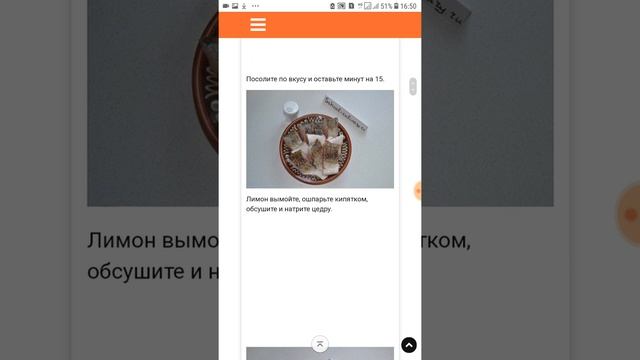 Жареная рыба в лимонной панировке - school-culinary.ru смотреть онлайн