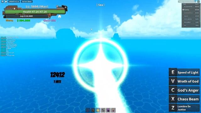 FREE Dragon and Sea King`s Blood смотреть онлайн