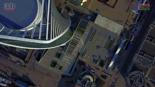 Москва современная