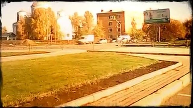 г.Ачинск  (Created With @Magisto)