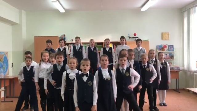 Видео 3в класса смотреть онлайн