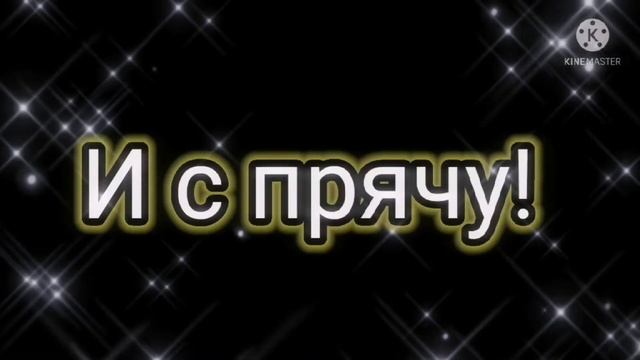 ?[я приду когда зацветёт весна] /gacha Life /#meme #samantaevill