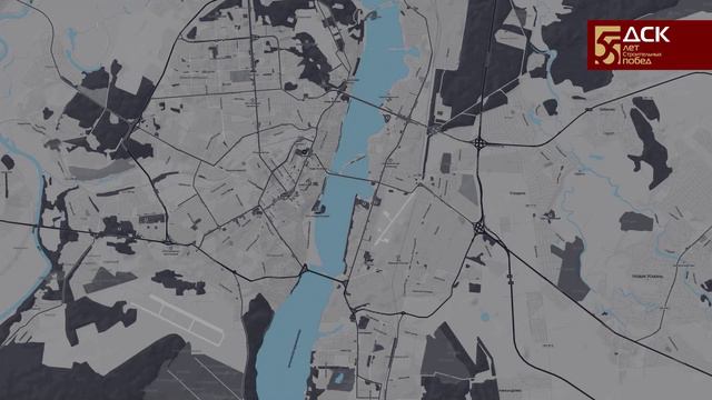 О компании ДСК смотреть онлайн