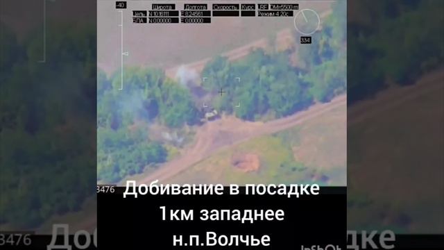 ВС РФ уничтожили еще один танк Abrams смотреть онлайн