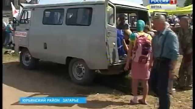 Экскурсия в Великорецкое (ГТРК Вятка) смотреть онлайн