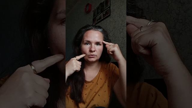 #медитация "улыбка" смотреть онлайн