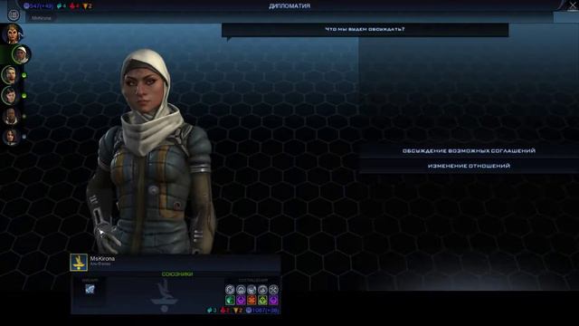 Sid Meier's Civilization Beyond Earth 02 23 2018 02 11 06 01 смотреть онлайн