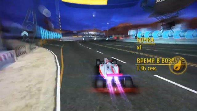 Asphalt 8. A class Cup. McLaren Mersedes MP4-25 00:57.090 смотреть онлайн