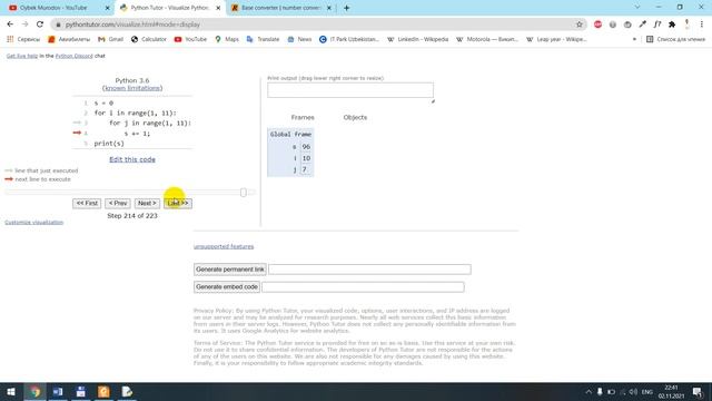 Informatika Fanidan Olimpiada 2021 Savollariga Javoblar: 9-sinf | Oybek Murodov