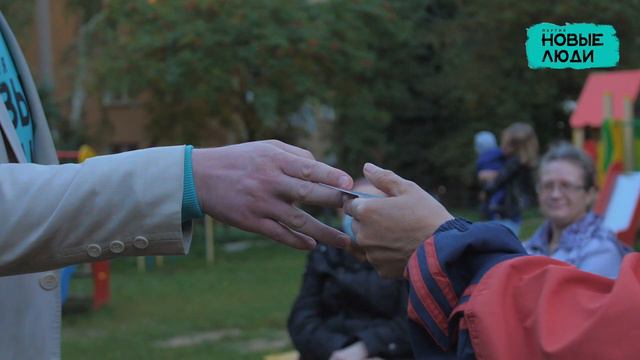 Антон Виноградов: встречи с избирателями смотреть онлайн