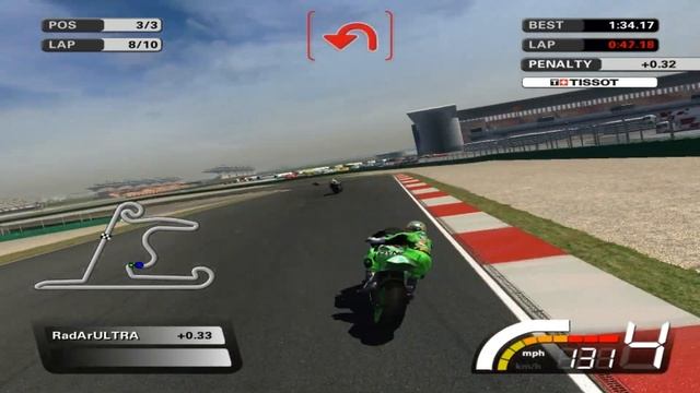 MotoGP 07 Online Shanghai смотреть онлайн