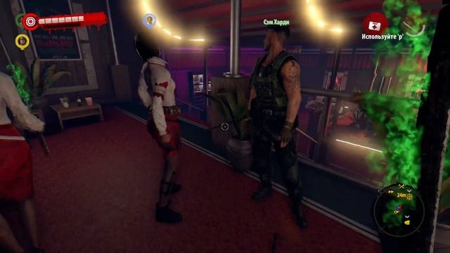 Dead Island: Riptide Definitive Edition прохождение - 10 часть смотреть онлайн