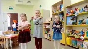 Релаксационные игры для снятия эмоционального напряжения у детей