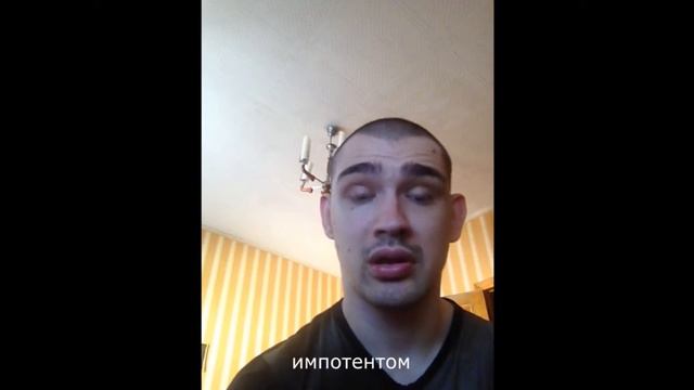 Остров на линии Влияния смотреть онлайн