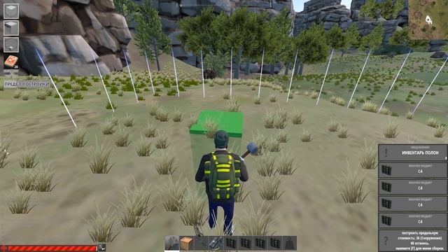 Hurtworld Item v2 - ОБУЧЕНИЕ ПО РЕЙДАМ / как правильно ставить рейд дрель и С4 смотреть онлайн