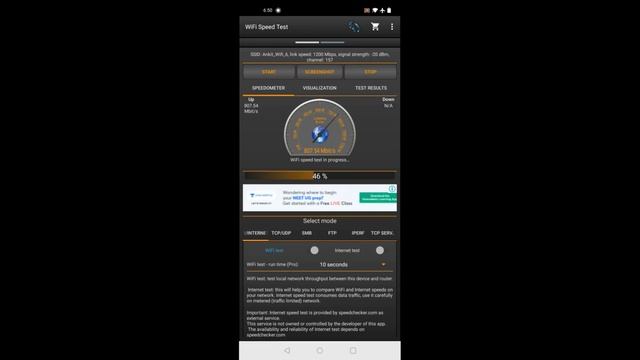 WIFI 6(802.11ax) Speed Test