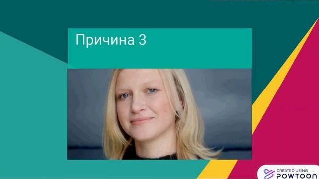4 причины прочитать "Вафельное сердце" М. Парр. смотреть онлайн