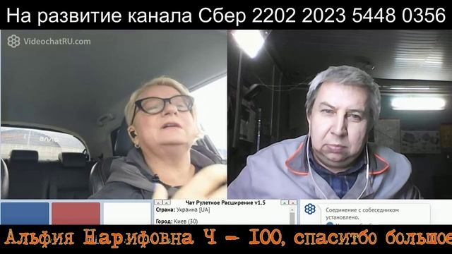 Самара городок № 132.mp4 смотреть онлайн