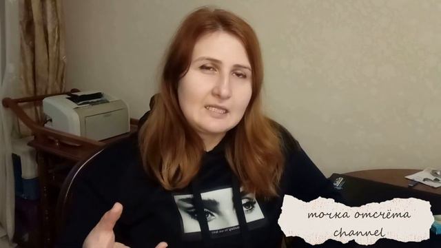 Близнецы | Прогноз на декабрь 2021 | Астролог Оксана Шульгина смотреть онлайн