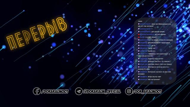 Final Fantasy 14 | Вечерний забег по квестам, данжам и за прокачка смотреть онлайн
