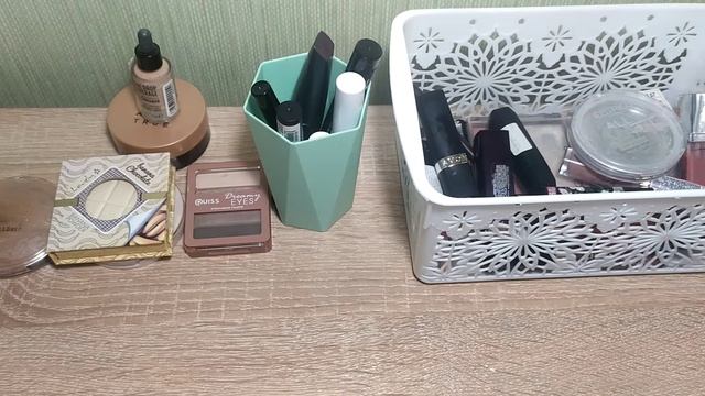 КОСМЕТИЧКА ИЮЛЯ 2021 смотреть онлайн