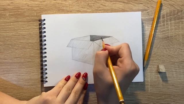Как нарисовать коробку карандашом | Рисунок для начинающих поэтапно смотреть онлайн