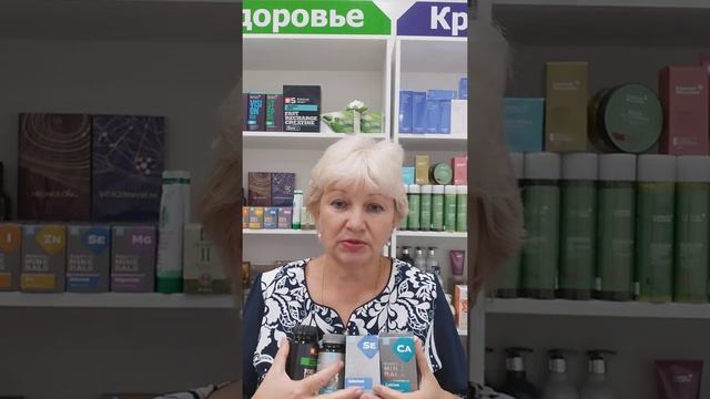 22 августа 2020 г. смотреть онлайн
