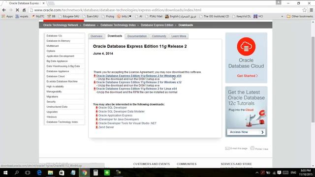 How to get Oracle 11g Express Edition & Install it смотреть онлайн