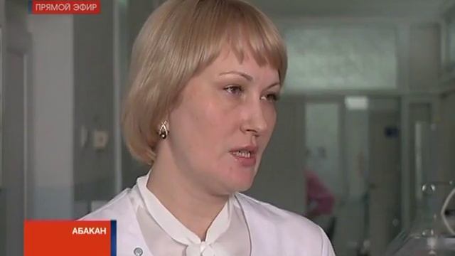 Хакасия закупила высокотехнологичное оборудование для перинатального центра смотреть онлайн